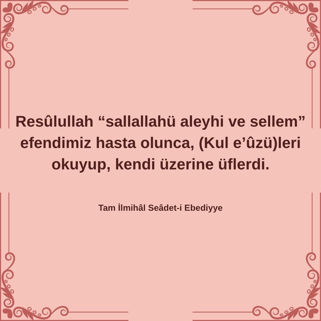 Hastalıkta şifa için dualar (4)